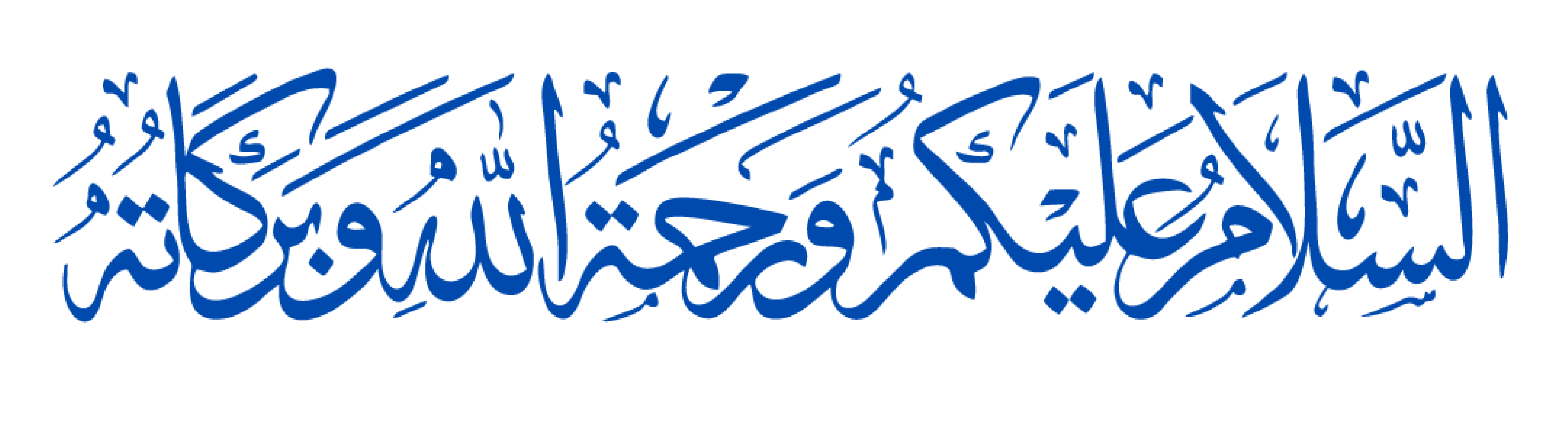 darsapp